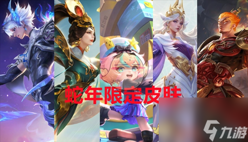 夏日激情对决：速度竞技、战术较量与新星挑战老将-火博电竞