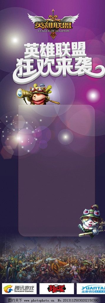 Bin与Theshy巅峰对决:反杀操作引爆全场,冒泡赛席位已定,剑指全球总决赛!