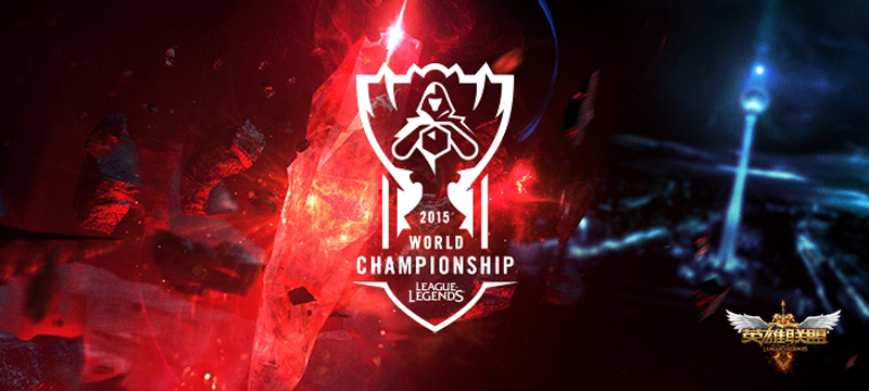 英雄联盟S15全球总决赛刷新电竞赛事观看纪录,收视峰值500万彰显电子竞技影响力与电竞产业全球影响力