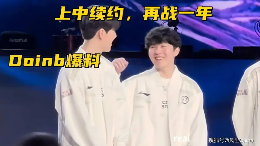 WBG不敌JDG告别S15世界赛，LPL谁能迎战T1成焦点-火博电竞